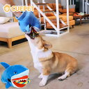 犬用ぬいぐるみおもちゃ、ガードドッグ手袋、ロープ付き、犬用引っ張りおもちゃ、音が出る、噛むことができるペットおもちゃ、安全で耐久性あり、壊れにくい、小型犬、超小型犬に適用、犬のおもちゃ、ロープ、インタラクティブで楽しい、かわいい、プレゼントにも最適。