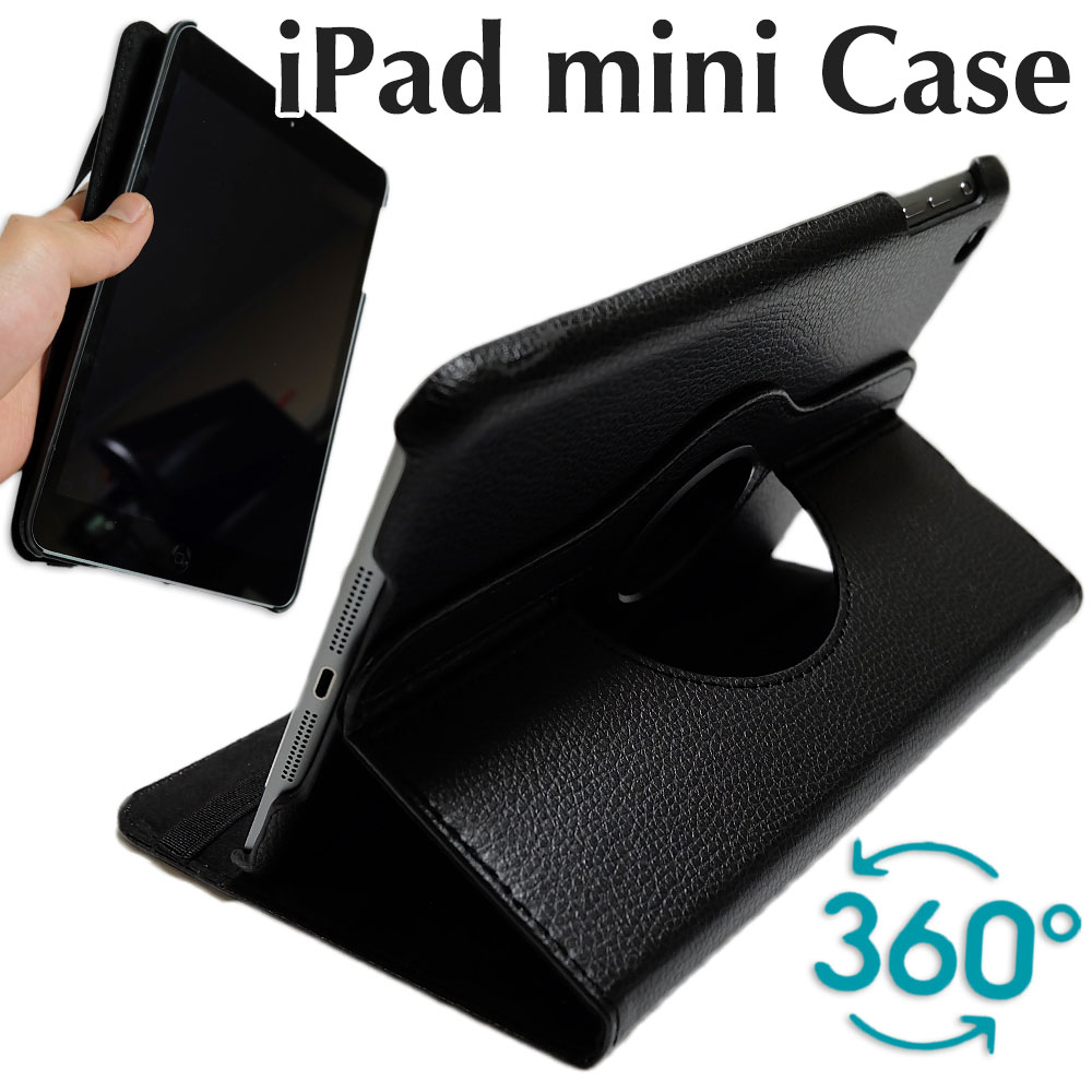 iPad 黒 ケース付き 楽天市場】ハンドストラップ付 iPadケース 360度回転 ipad mini7
