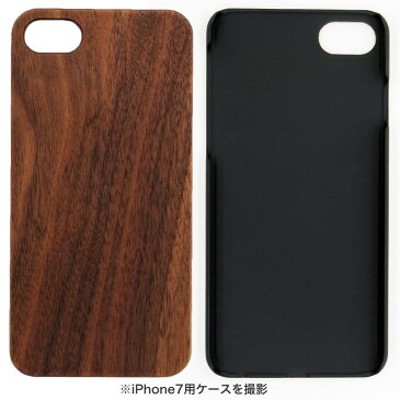 【送料無料】ウォールナット 天然木 スマホ カバー iPhone 12 max 12mini 11 Pro Promax X XS xsmax xr 7 8 iphone SE 5S 6s 7plus 8plus 6plus SE2 あいふぉんけーす 8 7 6 天然木 木目 木材 ブラウン 茶色 アイフォン 木製 ウッド ケース