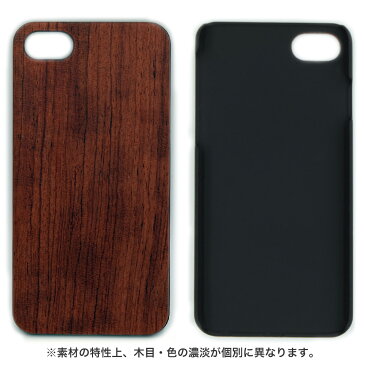 【送料無料】ローズウッド iphone ケース 木目 木製 木材 アイフォン iphone 12 12mini 12promax xr xsmax iphone11 11pro promax 6s 7 plus 8 SE2 X 5 xs ブラウン 木 茶 6 7 8 ジャケット シンプル メンズ レディース スマホ カバー 軽量