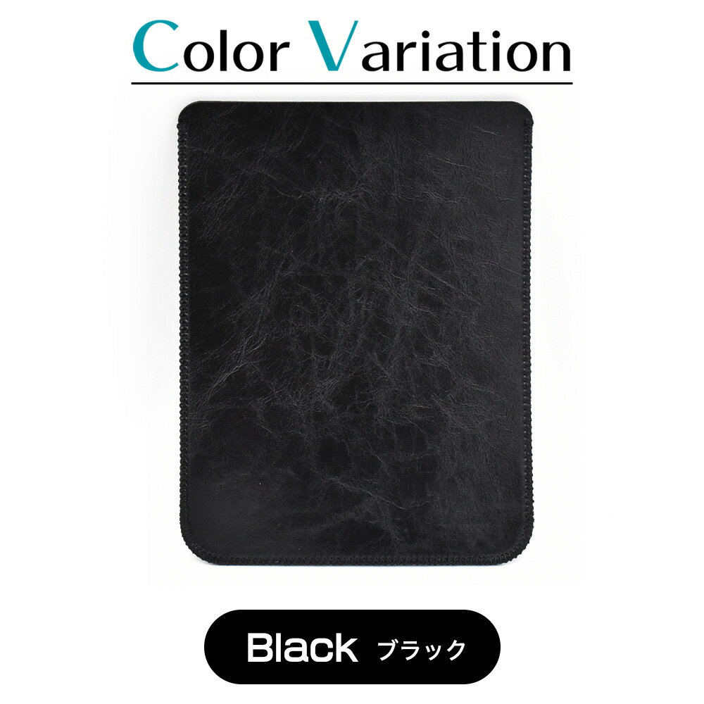 楽天市場】kindle paperwhite カバー 無印（スマートフォン