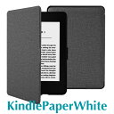 kindle paperwhite ケース キャンバス 第11世代まで対応 キンドル ペーパーホワイト カバー 軽い グレー きんどるぺーぱーほわいとけーす 灰色 kp 5 4 2 3 2 series 10世代 7世代 6世代 5世代 オートスリープ機能 【送料無料】