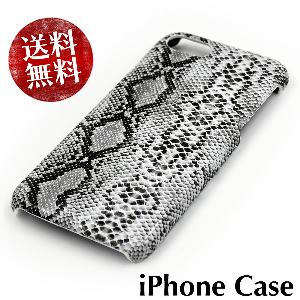EZCASE�ڥ��������������ۤ��㤨��֡ں߸˸¤�� �ۥ磻�� �ѥ������� �����ե��� ������ iphone 13 pro 13 mini 12 promax 12 11 �� ���졼 ��Υȡ��� ��� ��ǥ����� ���� �إ� �ؤӤ��� ������������ ������ ���ޥ� ���С��פβ����Ǥ������ʤ�1,160�ߤˤʤ�ޤ���