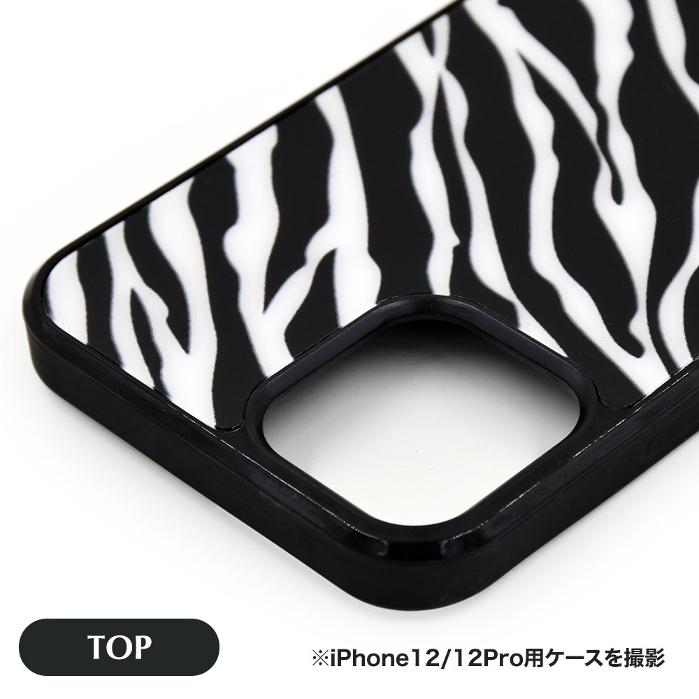 ゼブラ柄 iPhone ケース 白黒 アイフォン カバー ホワイト ブラック モノトーン アニマル柄 滑らない iPhone 14 13 12 mini pro 11promax SE3 se2 14 13 ぜぶらがら