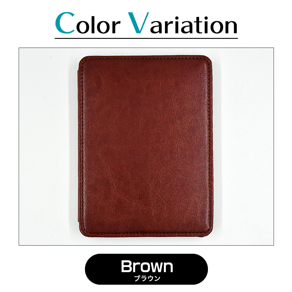 楽天市場】kindle paperwhite 第10世代 ケースの通販