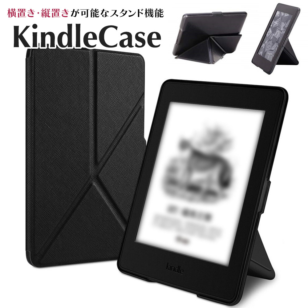 楽天市場】kindle 10世代の通販 楽天市場】kindle 10世代の通販