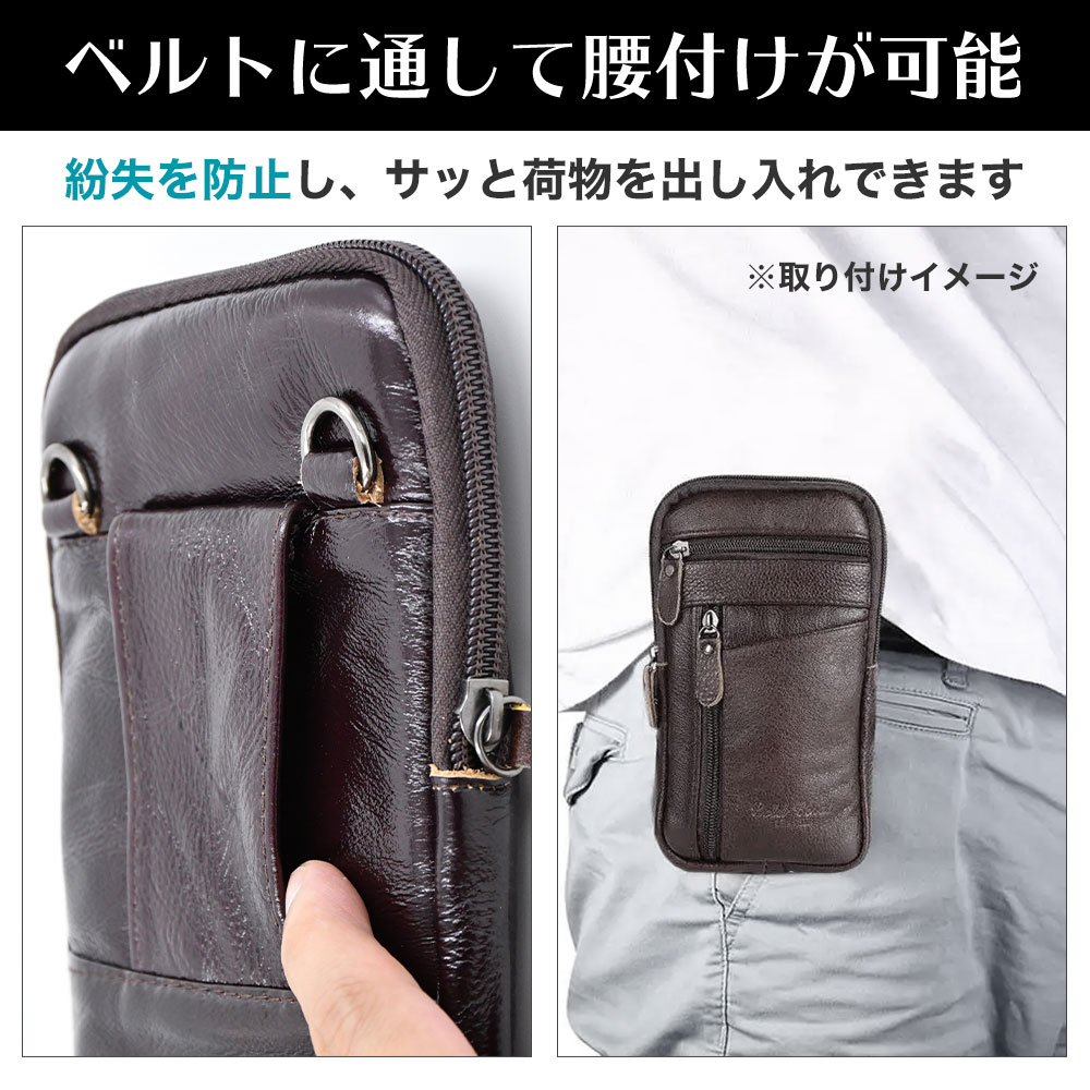 2Way �쥶�� �����å��� ¿�ݥ��å� ���ݤ� ���դ� �������� ���������Хå� �֥�å� �֥饦�� �٥�ȼ���դ� ������ �ڤ� �ġ���ݡ��� ��Ǽ��ȴ�� ���ޥ��������б� �˽� ��� �� �㿧