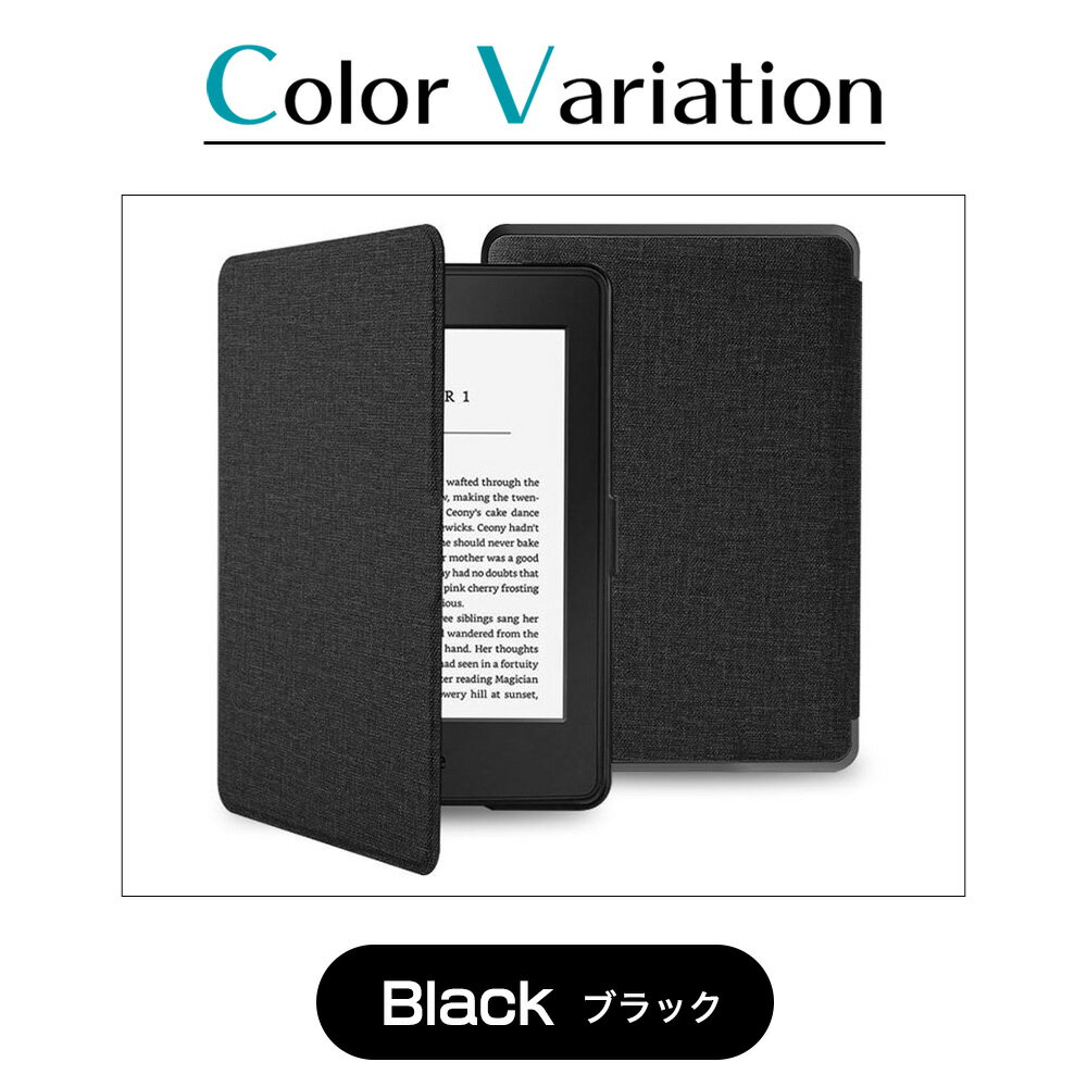 楽天市場】kindle 第10世代 ケースの通販