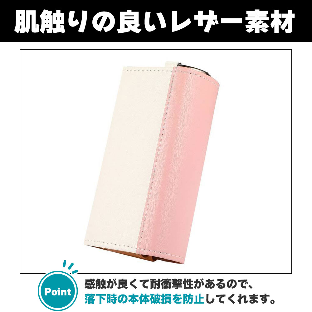 アイコス ケース デニム キャンバス レザー イルマ DUO3 スティック収納可能 カラ...