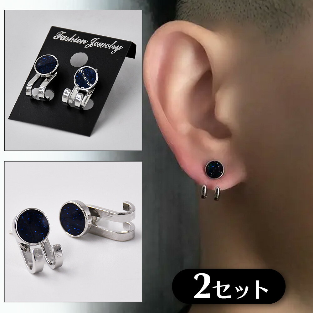 2���å� �����åɥԥ��� �֥�å� �ͥ��ӡ� ����С� �俧 �ѥ� ���å� ���ե� ξ�����å� 2��1�� �ڹ� ����ץ� �˽� ��˥��å��� ��� ��ǥ���...