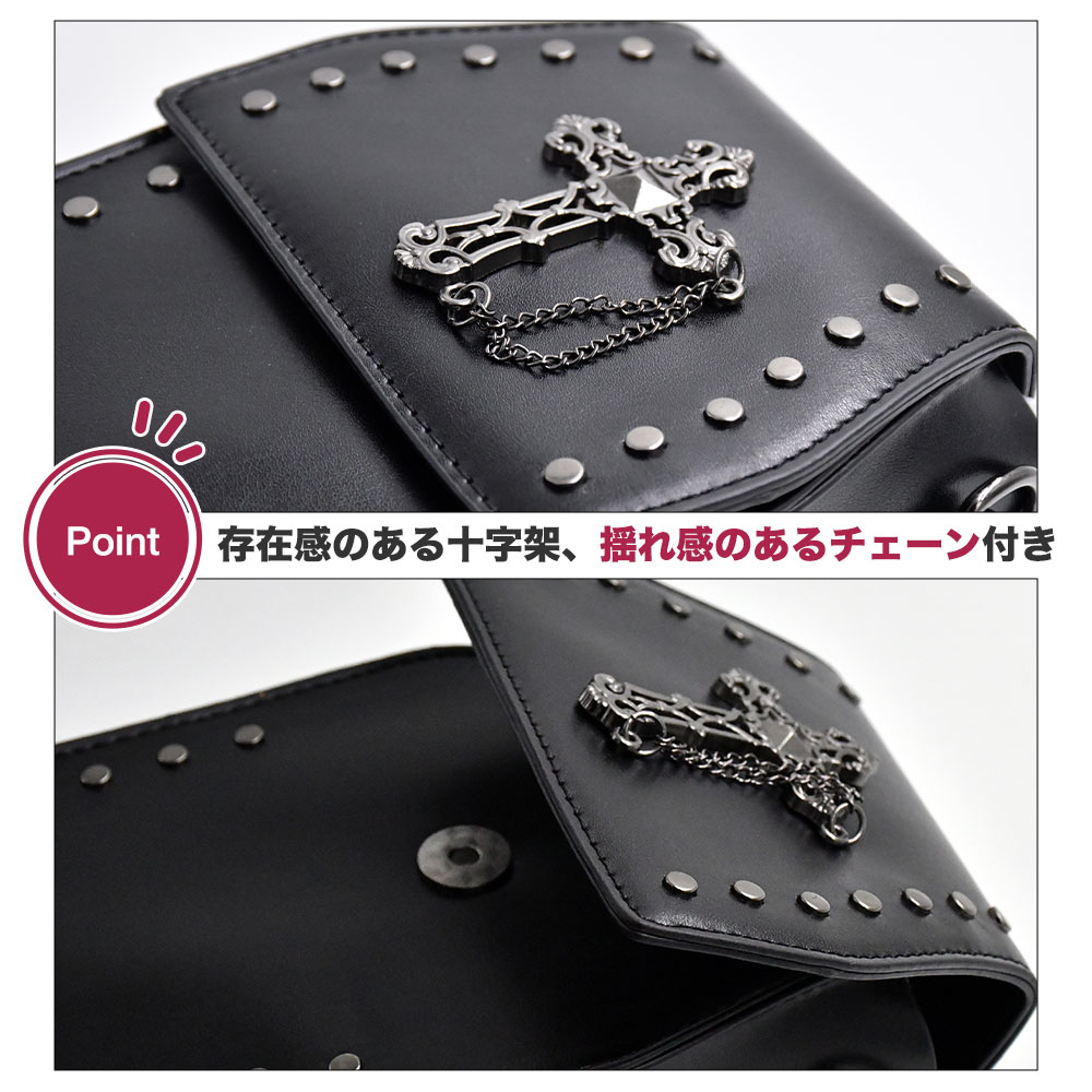 棺型ミニバッグ