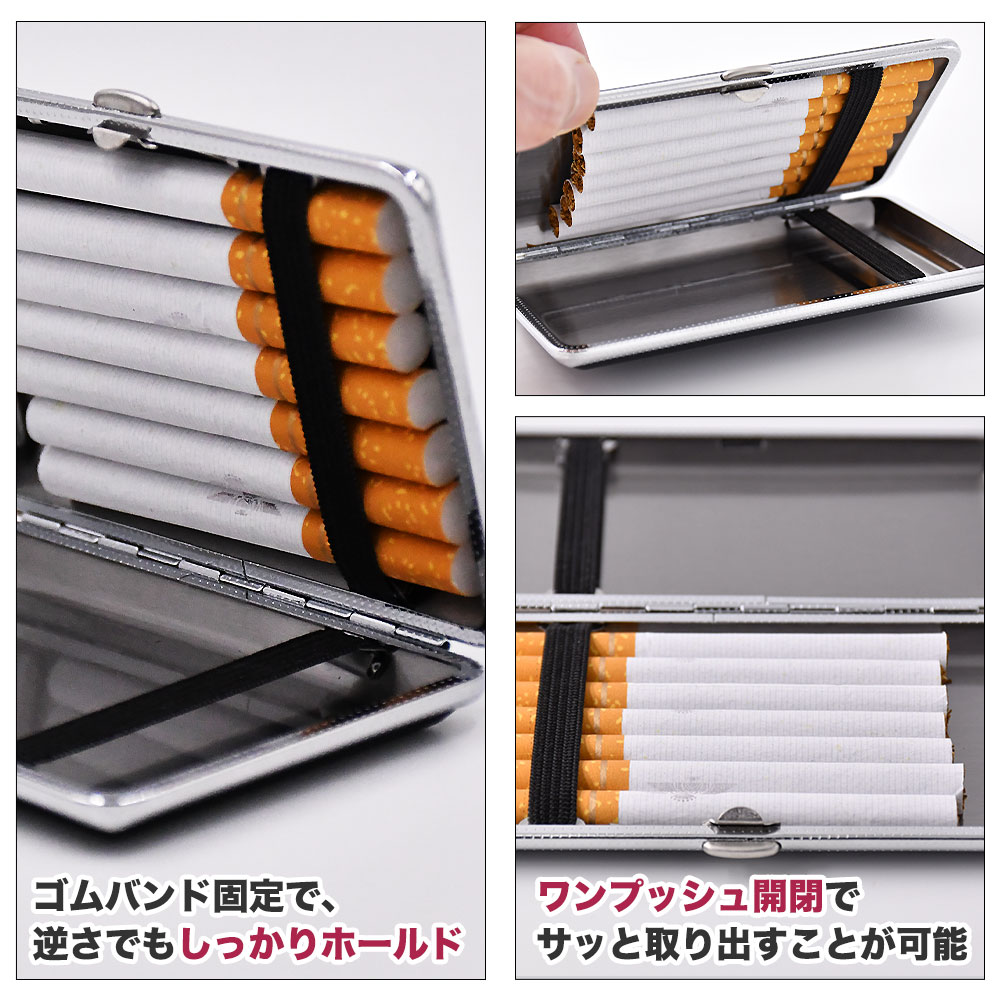 EZCASE【イージーケース】のシガレットケース 14本収納 ブラック ブラウン 7本ずつ レザー 合金 スリム ゴムバンド付き 革 本数管理 ワンプッシュ開閉 黒 タバコ入れ シルバー レギュラーサイズ 銀色 金属 たばこけーす 手巻き シガーケース｜アングル3