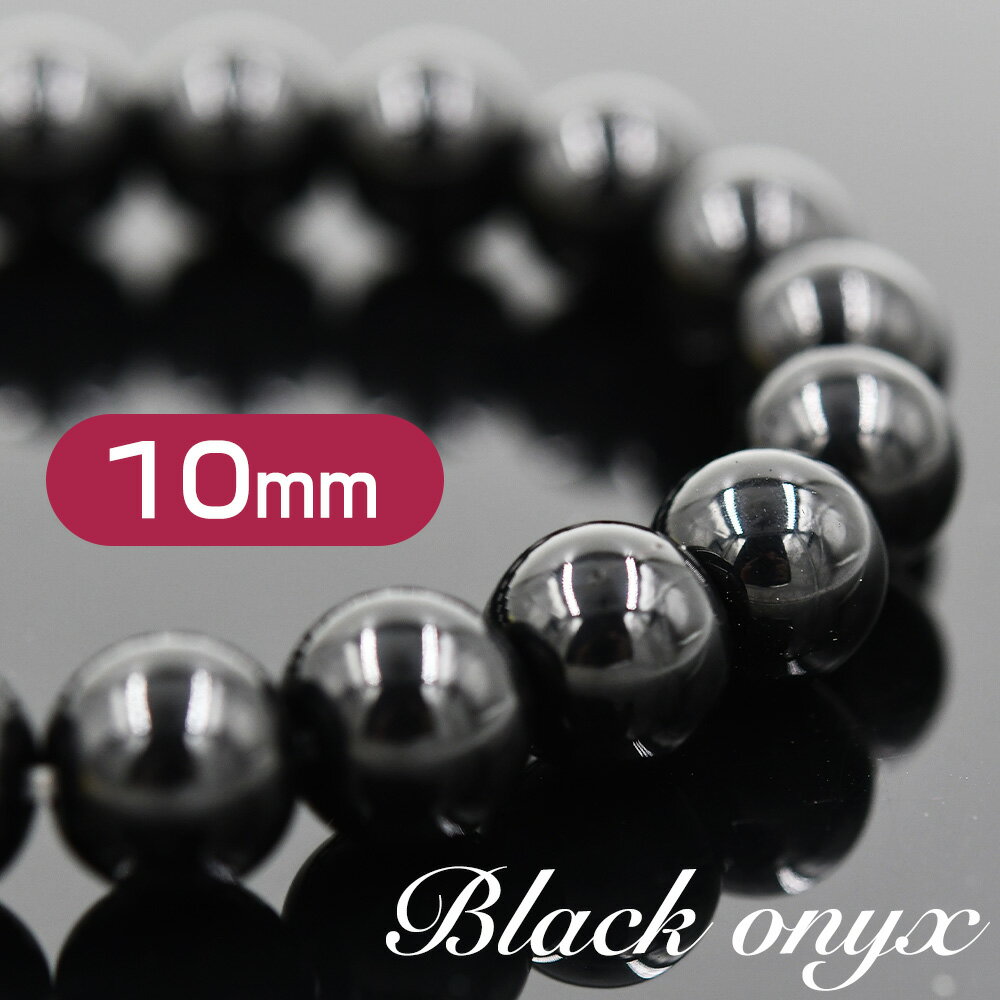 ڴָꥻ ֥å ˥ ֥쥹å 10mm ץ ŷ      ˽   ǥ  ...