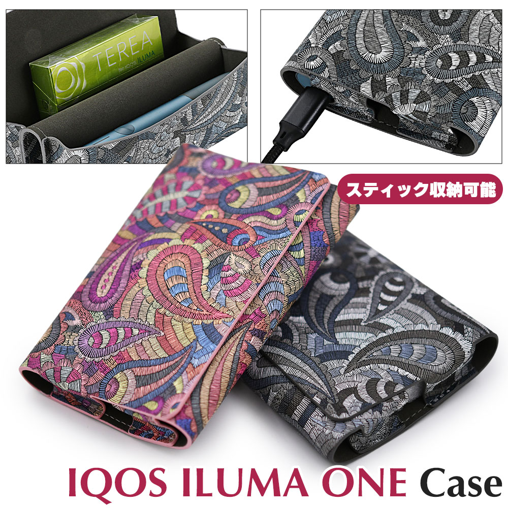アイコスイルマ iワン ケース エスニック レザー スティック収納可能 グレー ピン...