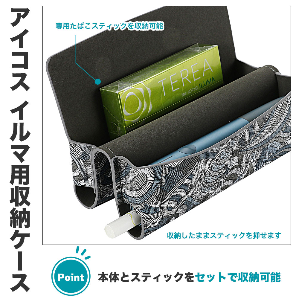 アイコスイルマ iワン ケース エスニック レザー スティック収納可能 グレー ピン...