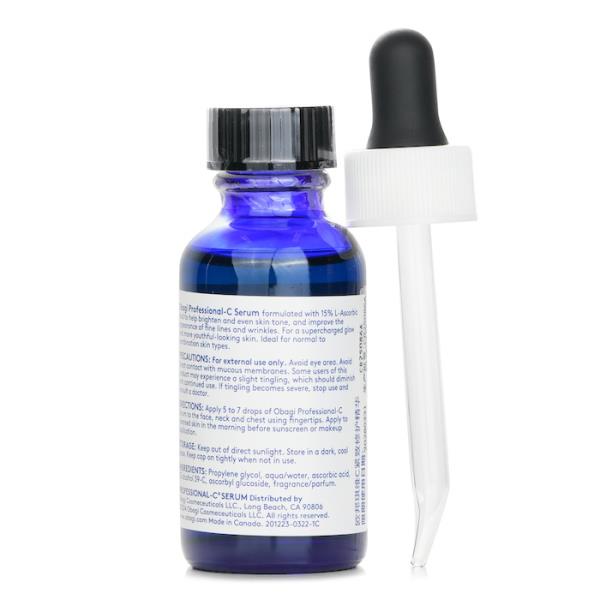 オバジ プロフェッショナルC セラム 15% 30ml スキンケア エッセンス 美容液 【海...