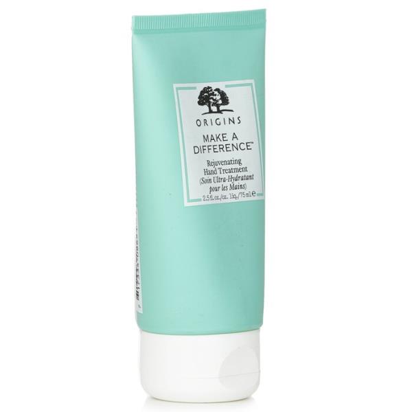 Rakuten - オリジンズ Make A Difference ハンドクリーム 75ml ハンドケア 保湿 スキンケア 手元 【海外通販】