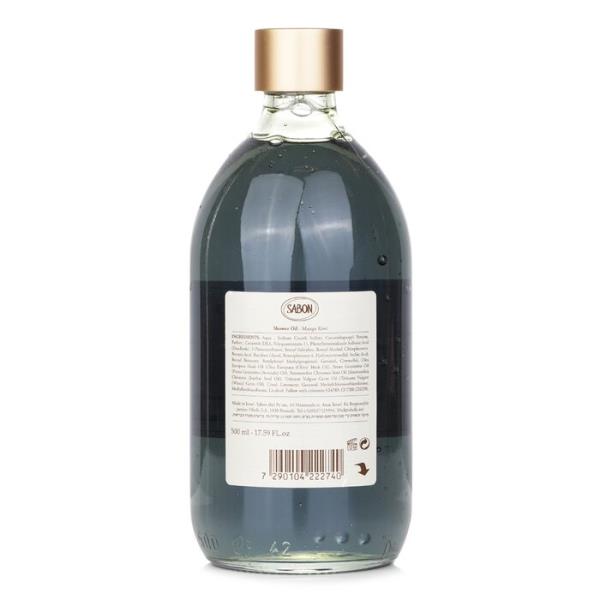 EZCOSHOPのサボン シャワーオイル kiwi mango 500ml バスボディ ボディケア 【海外通販】｜アングル3