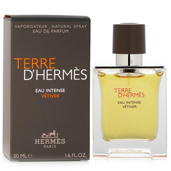 楽天市場】ゲラン ジャルダンバガテール edp オードパルファムの通販