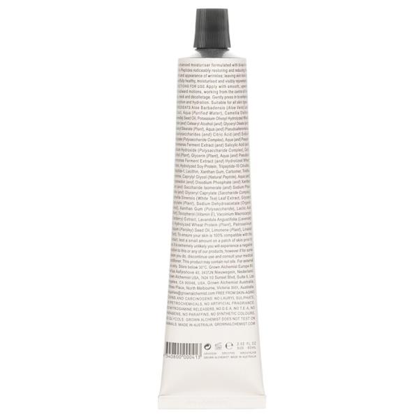 グロウンオーガニック モイスチャーライザー 60ml スキンケア エキス クリーム 【海外通販】 ezcoshop-10007982 EZCOSHOP サンプル画像3