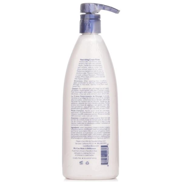 ラクシュアンドブー クリームリンス 473ml ヘアケア リンス 美容 コンディショニング 髪 【海外通販】 ezcoshop-10004537 EZCOSHOP サンプル画像3