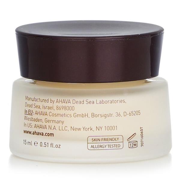 アハバ ビューティービフォーエイジ アイクリーム 15ml アイケア スキンケア エイ...