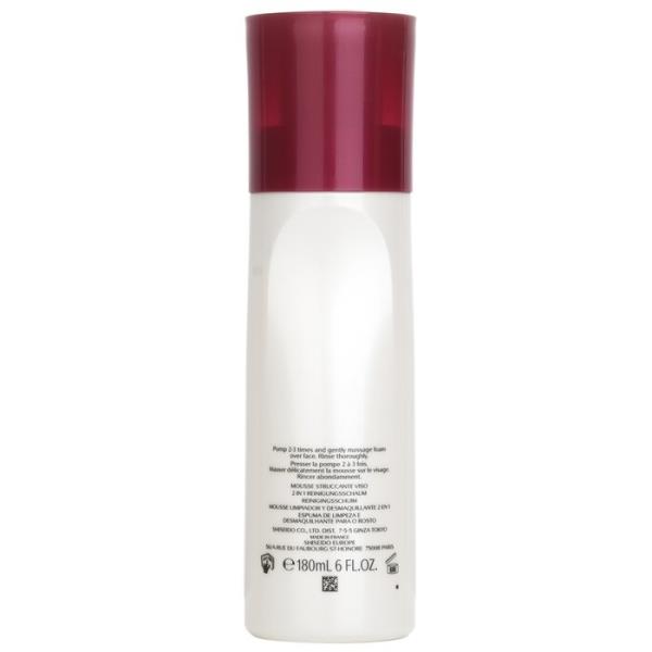 EZCOSHOPの資生堂 インターナルパワーレジスト クレンジングマイクロフォーム 180ml クレンジング フォーム スキンケア 【海外通販】｜アングル3