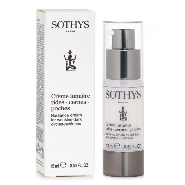 ソティス クリーム 15ml スキンケア フェイスクリーム 美容保湿 【海外通販】