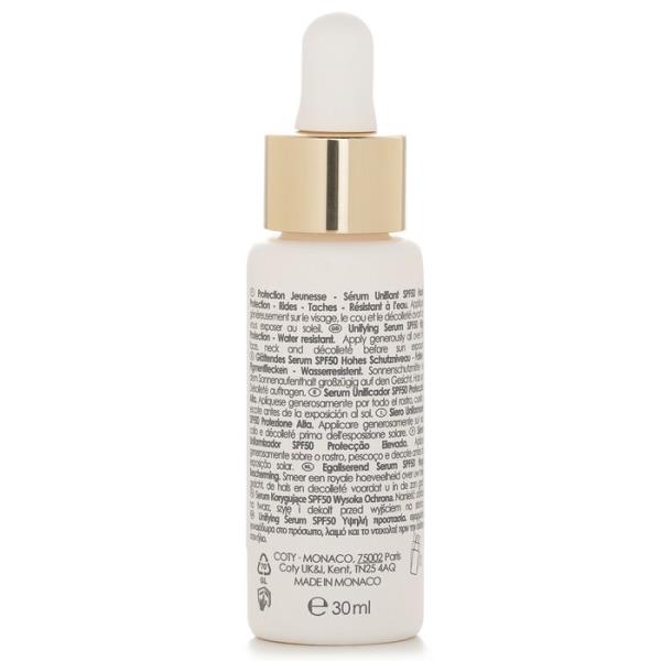 ランクスター サンパーフェクト セラム 30ml 日焼け止め フェイスケア スキンケア ...