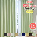 【全品10%OFFクーポン配布中 5/6 23:59まで】カ