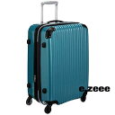 [シフレ] スーツケース ハードジッパケース シフレ 68L 62 cm 4kg メタリックグリーン