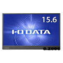 IODATA LCD-CF161XDB-M 15.6^ / 1920*1080 / HDMIAType-CA / ubN / Xs[J[: / oCfBXvC