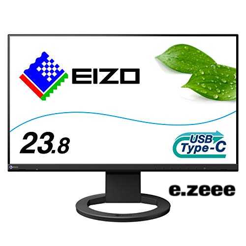 EIZO FlexScan EV2480-ZBK （23.8型モニター/