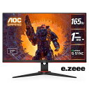 FFubN TCYF27C` AOC Q[~Otj^[ 27G2SPE/11 (27C`/tHD/IPS/HDMI/DisplayPort/165Hz/x1ms/HDRGtFNg[h/G-SYNC Compatible/tbJ[t[/[u[[h)