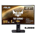 ASUS TUF Gaming Q[~Oj^[ VG27VQ 27C`p tHD 165Hz 1ms HDMI DP DVI Freesync Premium ELMB