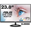 ASUS t[X j^[ 23.8C` IPS 7mm̃EgX u[Cgy tbJ[t[ HDMI Xs[J[t VZ249HR