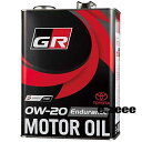 TOYOTA GAZOO Racing トヨタ純正 GR MOTOR OIL Endurance 0W-20 4L エンジンオイル 08880-13505