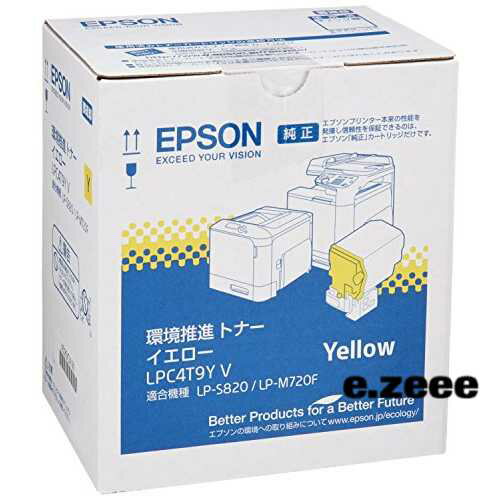 EPSON igi[ LPC4T9YV CG[ 6,400y[W