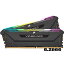 ֥å 8GB x 2 Corsair DDR4-3200MHz ǥȥåPC  VENGANCE RGB PRO SL꡼ 16GB [8GB*2] CMH16GX4M2E3200C16