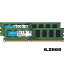 Crucial CT2K51264BD160B [8GB Kit (4GBx2) DDR3L-1600 (PC3L-12800) CL11 UDIMM 240pin 1.35V/1.5V]