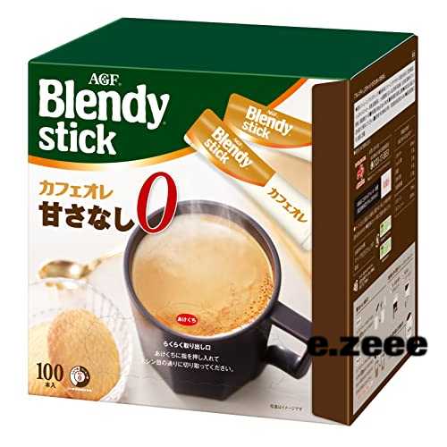 AGF ブレンディ スティック カフェオレ 甘さなし 100本 スティックコーヒー 無糖