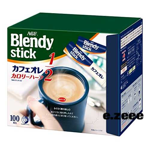 AGF ブレンディ スティック カフェオレ カロリーハーフ 100本 スティックコーヒー