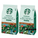 サイズ：140グラム (x 2) スターバックス コーヒー ディカフェ ハウス ブレンド 140g *2袋