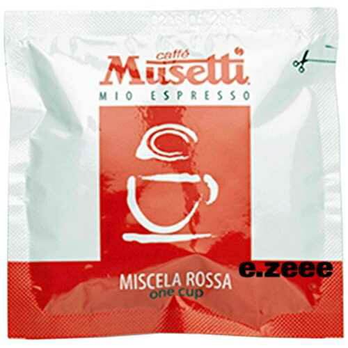 Musetti(ムセッティー) ロッサ カフェポッド 150個入り 箱