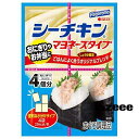 原材料:半固体状ドレッシング、きはだまぐろ、しょうゆ、砂糖、コーンスターチ、大豆油、醸造酢、酵母エキス、食塩 / 調味料(アミノ酸)、増粘剤(キサンタンガム、加工でん粉)、香辛料抽出物、(一部に卵・小麦・大豆を含む)商品サイズ(高さx奥行x幅):15.4cm*5.6cm*11.2cm内容量:40g(0826)*8個おにぎりやお弁当にピッタリの「シーチキンマヨネーズタイプ」。使いやすい便利な小分けタイプで持ち運びに便利です。