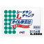 はごろも シーチキンオイル無添加Lチャンク 1kg (8651)