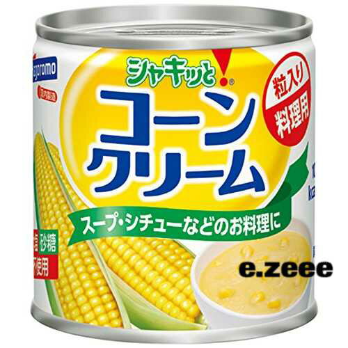 原材料:とうもろこし(遺伝子組換えでない)/増粘剤(加工でん粉)、クエン酸商品サイズ(高さx奥行x幅):7cm*20.4cm*13.6cm