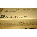 CT202484 ブラック トナーカートリッジ 純正品