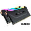 CORSAIR DDR4-3600MHz ǥȥåPC  VENGEANCE RGB PRO ꡼ 16GB [8GB*2] CMW16GX4M2Z3600C18