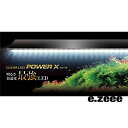 サイズ：40-50cm用 ジェックス クリア LED POWER X 4050 40-50cm用 1,000lm 11,000K 2